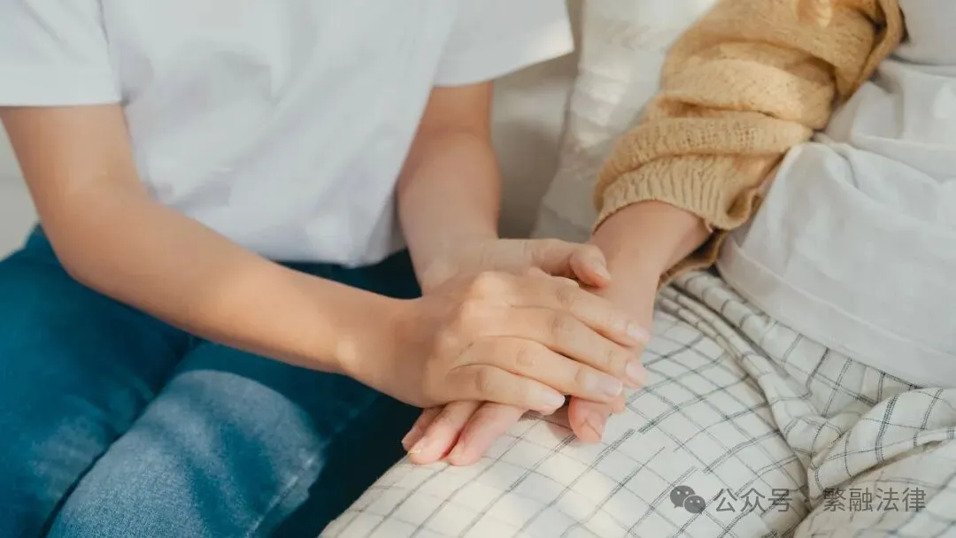 社保第六险长护险