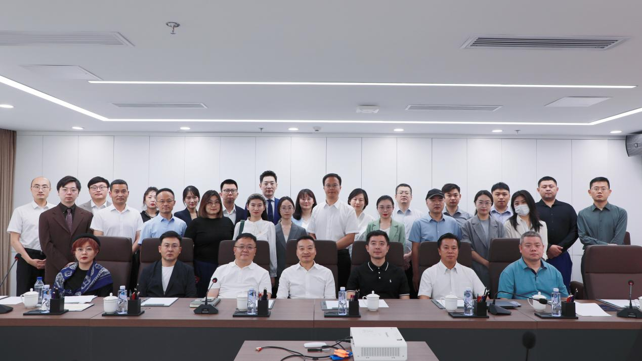 文娱旅游与体育业务研究会成立大会 文娱旅游与体育业务研究会成立大会