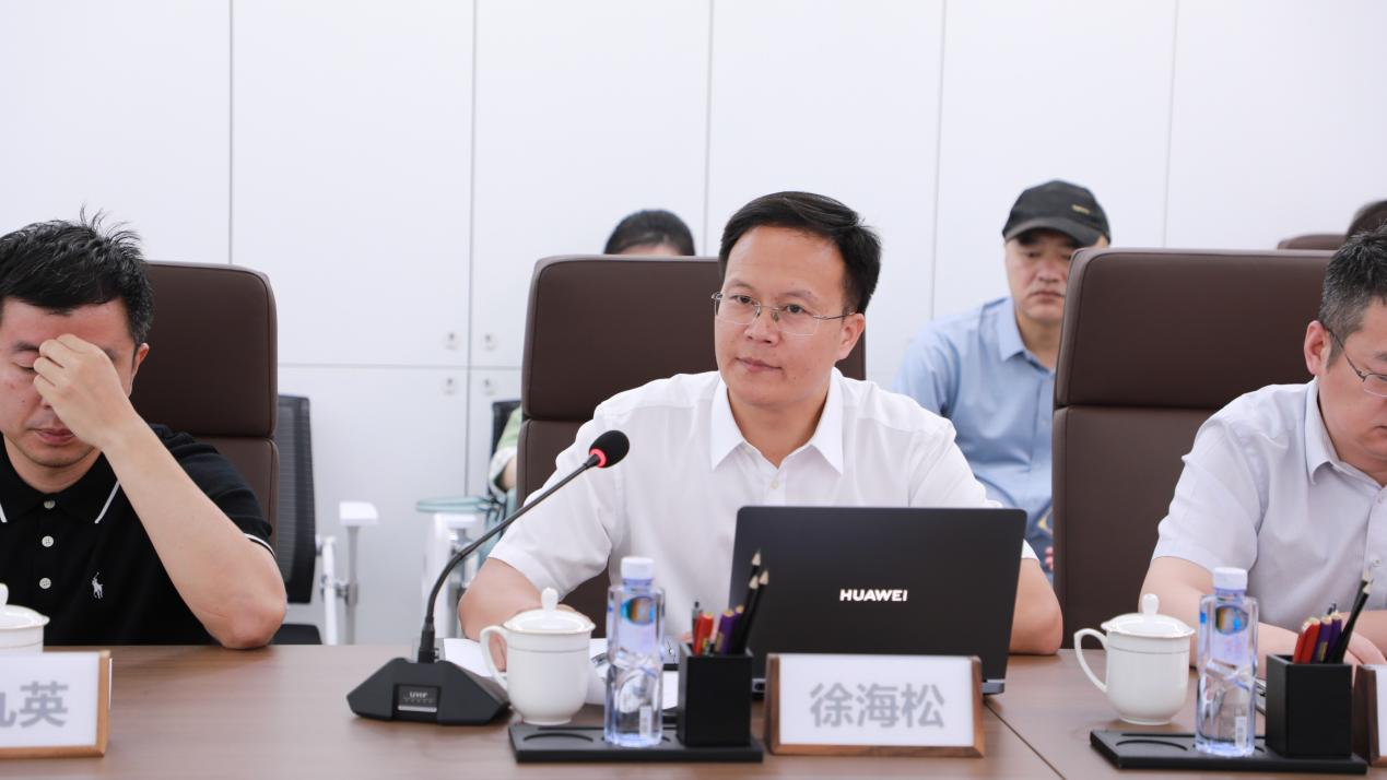 文娱旅游与体育业务研究会成立大会 文娱旅游与体育业务研究会成立大会