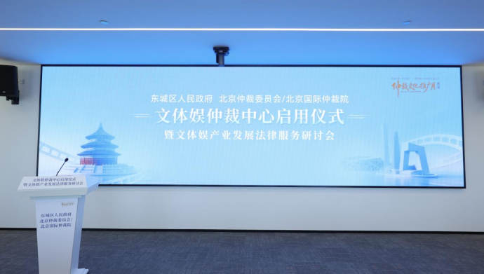 1780457094777786.png image.png