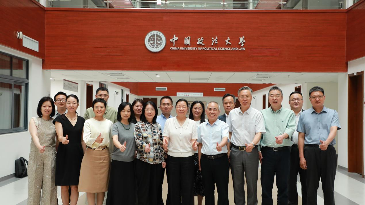 繁融律所管委会主任武玉辉律师参加长沙仲裁委在京仲裁员恳谈会合影 繁融律所管委会主任武玉辉律师参加长沙仲裁委在京仲裁员恳谈会合影